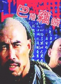 国产三级小视频在线